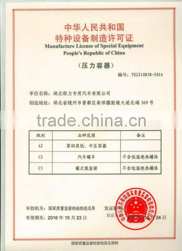 CLW 3 Axles Aluminum Trailer 55000L for Oil Transportation