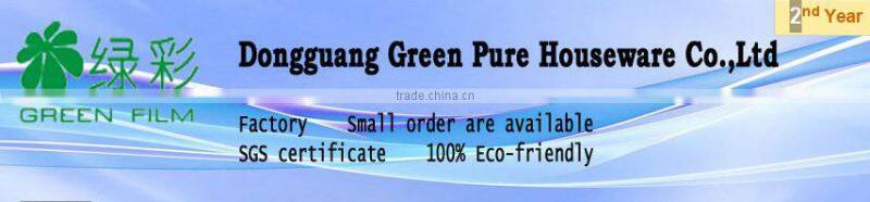 China new design chopped strand mat colorful EVA film anti-slip mat