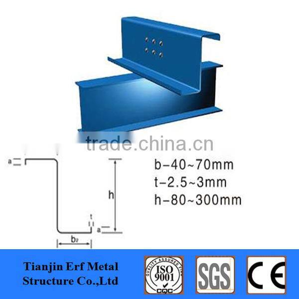 cold rolled hot dipped galvanized z shape steel purlin