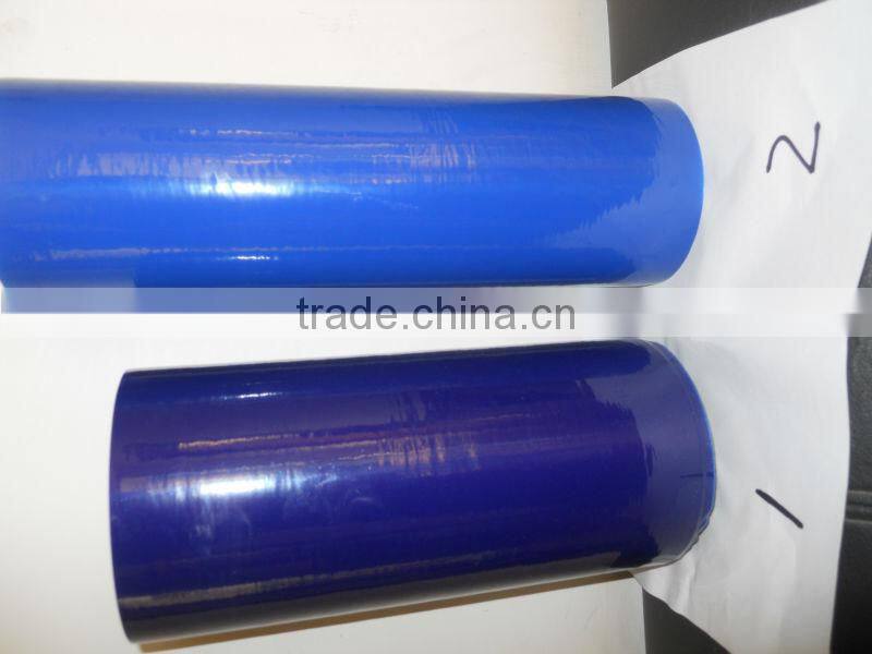 Professional Blue Glass Protective Film