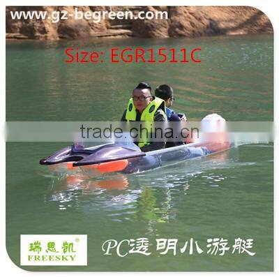 chinese transparent clear fishing kayak boat hull for sale