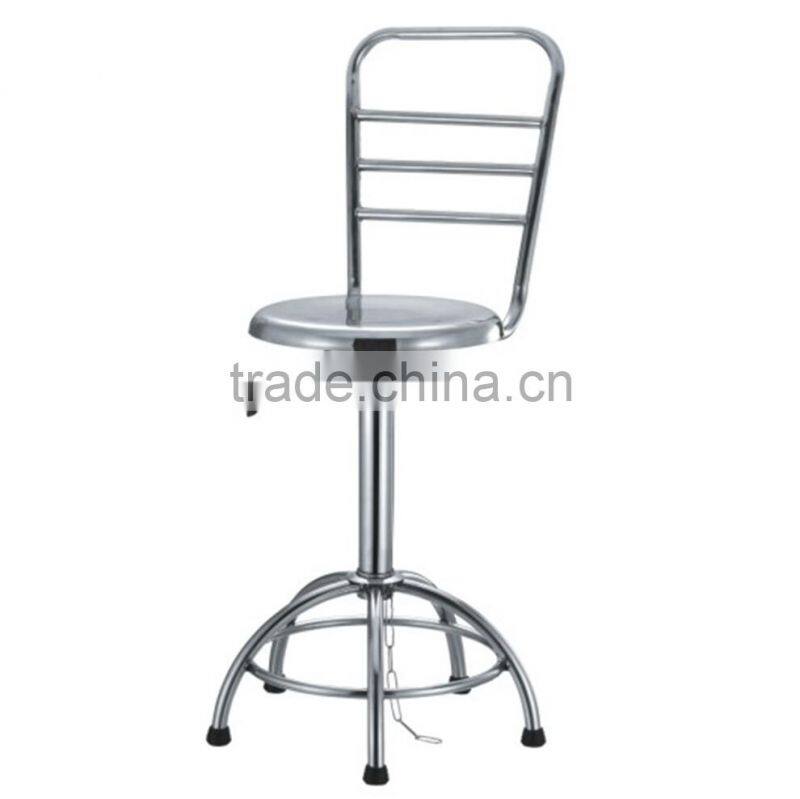 Lab Chair