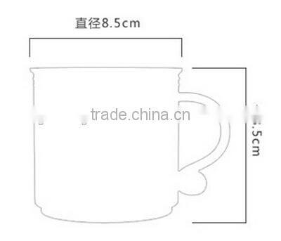 Supply fashion cute discoloration Cup / coffee mug (320ml)