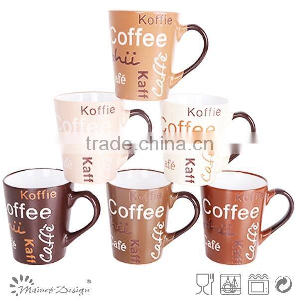 stonewre cheap round engraved ceramic mugs