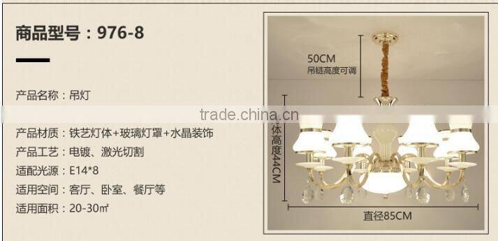 M976 Momoda decorations European simple Crystal modern living room bedroom lighting chandelier pendant lamp