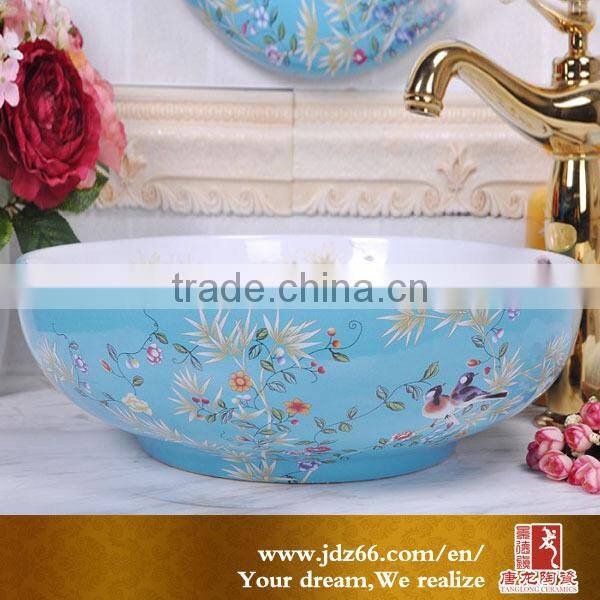 Natural stone style ceramic sink for garden