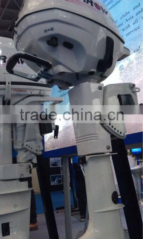 small outboard motor 2hp motor China outboard engine for fishing yacht