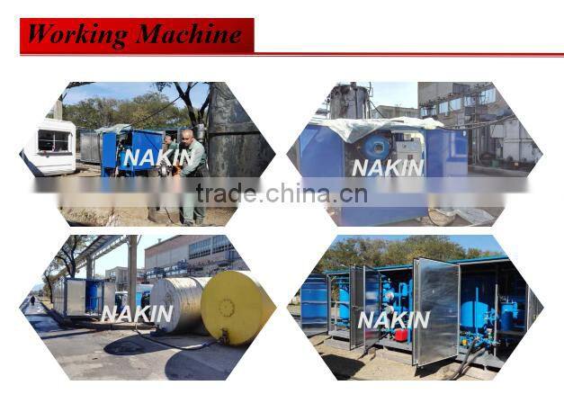 NAKIN High Quality Disc-Type Centrifugal Oil Separator/Marine Heavy Fuel Oil Purification Machine