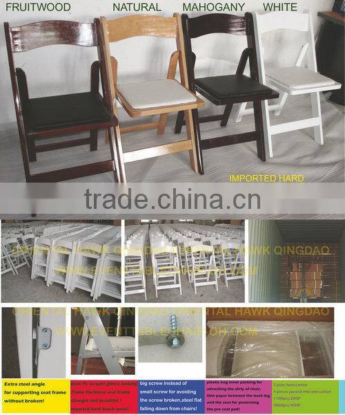 hot sell wooden folded wedding chair banquet chair