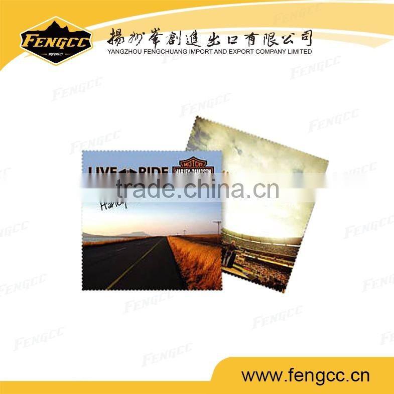 2016 Most Fashionable Microfiber Cleaning Cloth