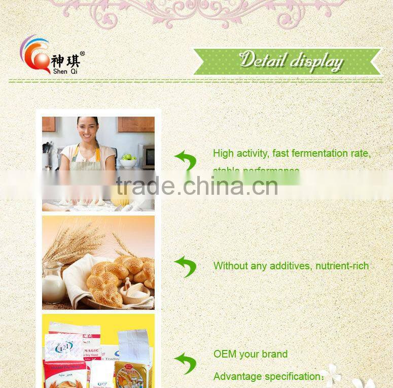 500g/bag High Sugar Instant Dry Yeast with Halal Certificate