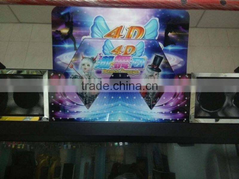 Most popular 4D dancing group arcade dancing machine for sale