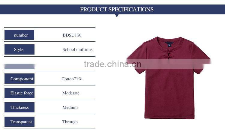 British Academy style 2017 new light Chinese style school boys and girls red short sleeved T-shirt custom