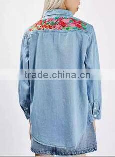 Runwaylover EY2349B Europe Style 2017 Ladies Embroidery Washed Denim Blouse