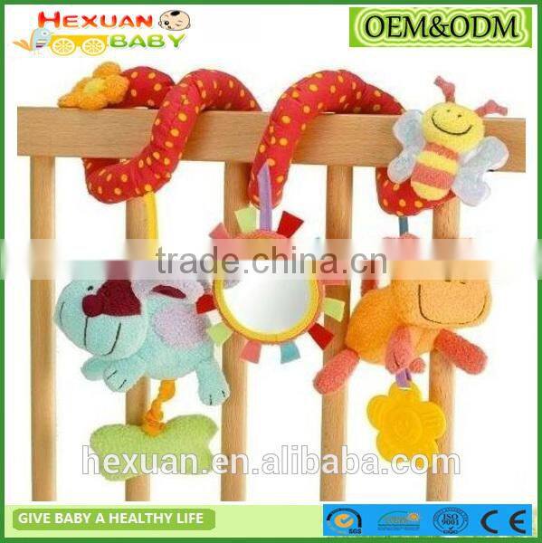 Stuffed & Plush Toy Animal