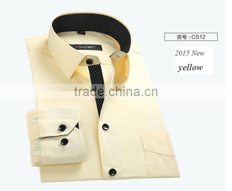 Latest shirt designs for men long sleeve formal shirt uniform business Korean men anti-wrinkle t-shirt