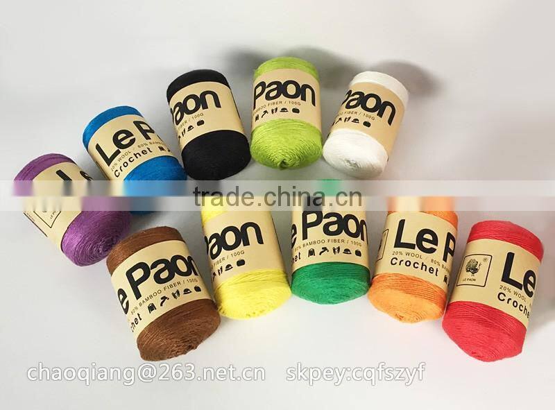 dyed fancy viscose bamboo fiber blended yarn