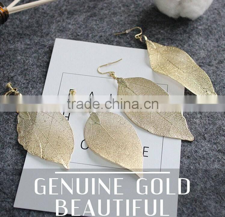 LONG Leaf Leaves Branch Bronze Earrings Hook Clip-on Dangle Drop Earring