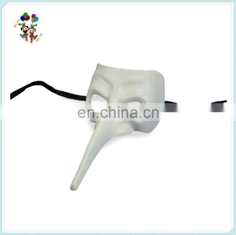 Plastic Mardi Gras White Casanova Masquerade Party Masks HPC-0469