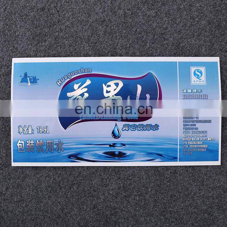 China factory wholesale die cut heat resistant paper sticker for mineral water bottle label