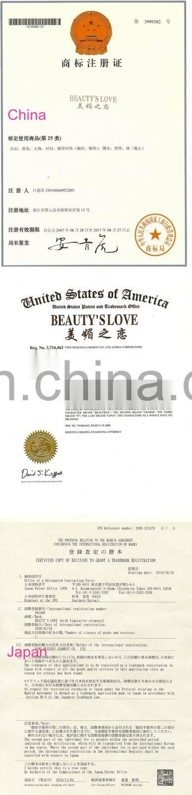 Beautys love Sexy Eyepatch bridal costume 1647