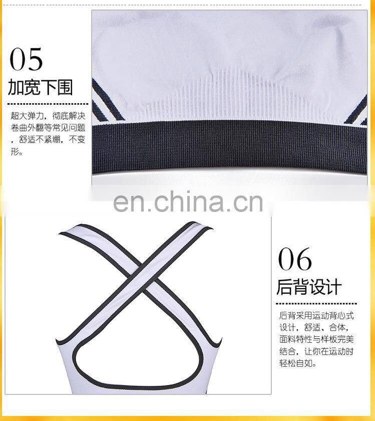 Women's Comfort Shaped Seamless Workout cotton Sports Bra#WX0002