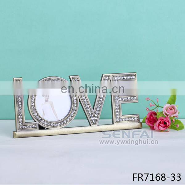 China wholesale metal i love you photo frame for gifts