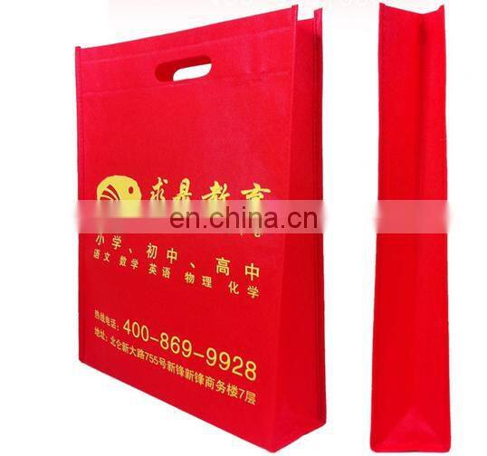 promotional non woven clothing bag