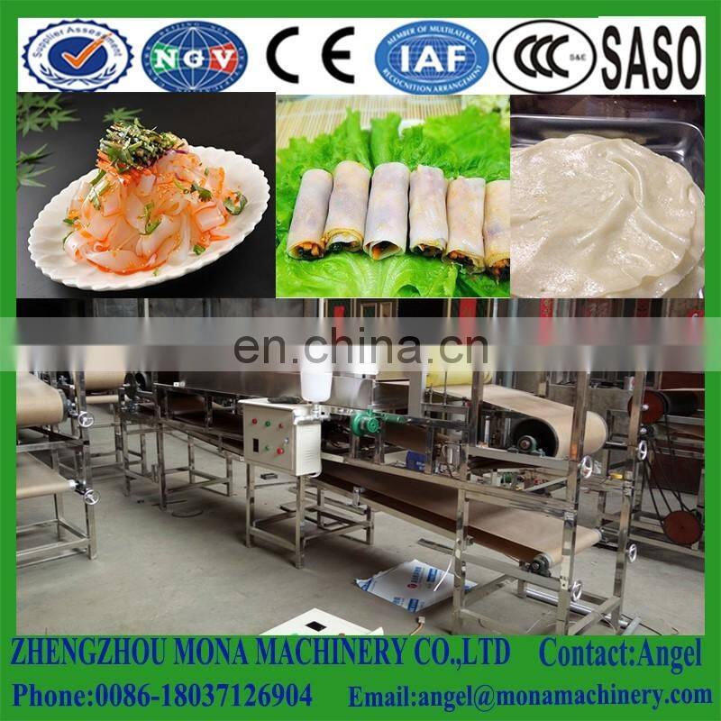Steam type Cold rice noodles making machine|Fried rice noodles making machine/rice vermicelli making machine