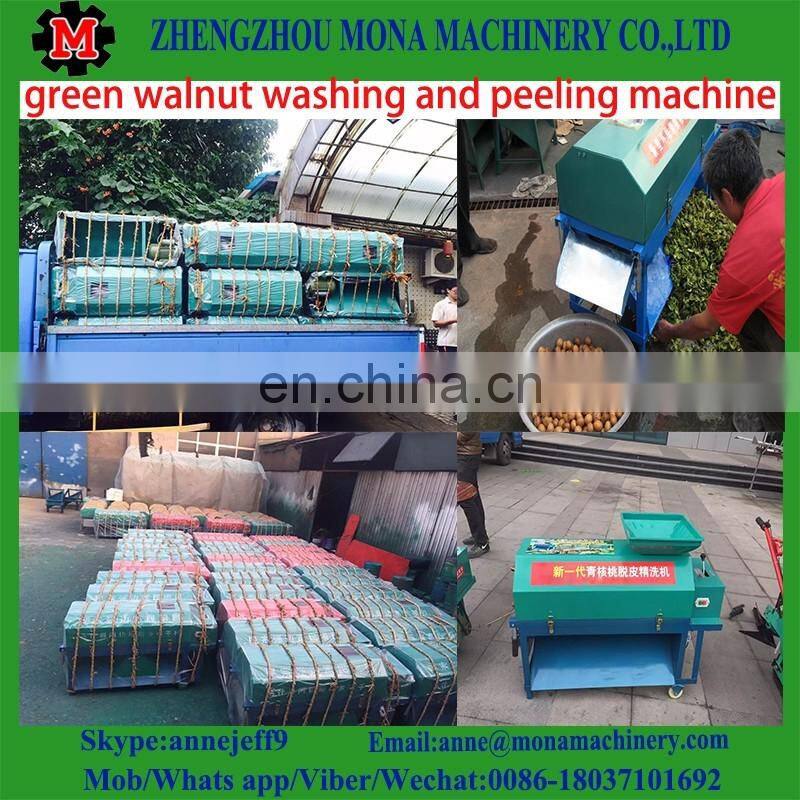Automatic fresh green walnut skin peeling machine with cleaning Features