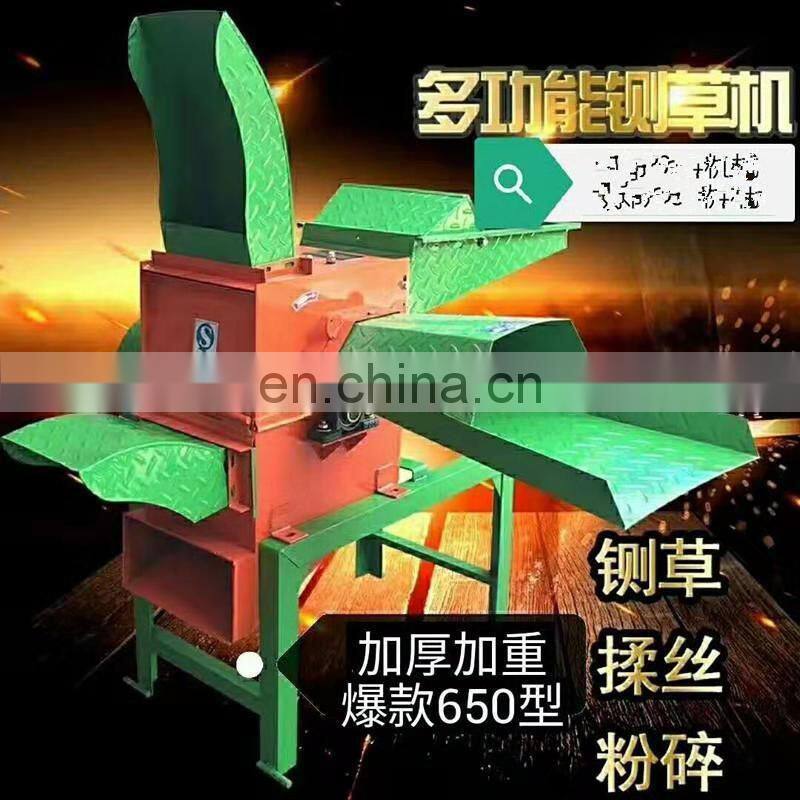 Yellow corn animal feed/animal feed machine factory price