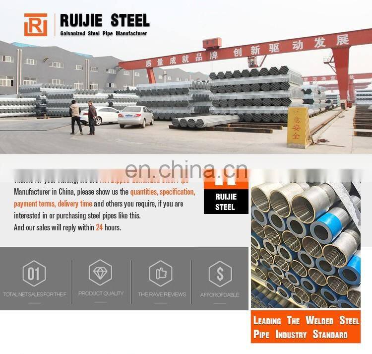 scaffold pipe specifications round scaffolding steel pipe