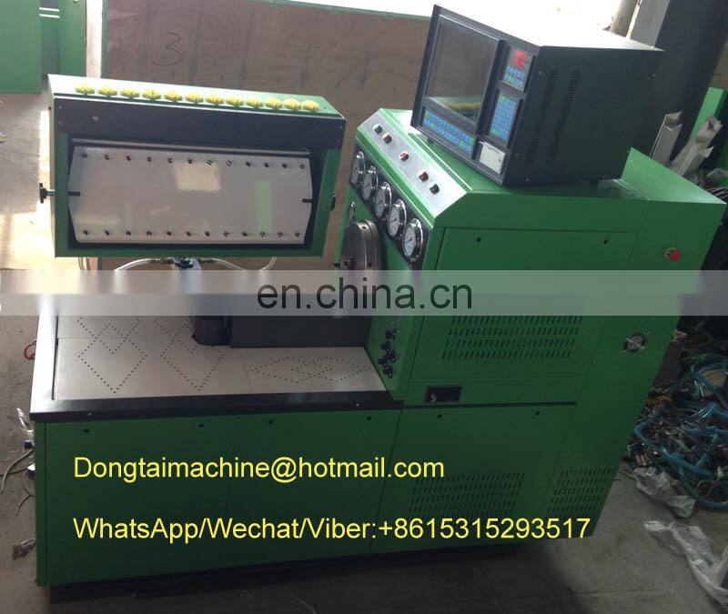2015 hot sale DTS619 computer display diesel test bench from aly machine