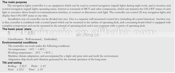 Marine Boat LED Signal Lights Controller