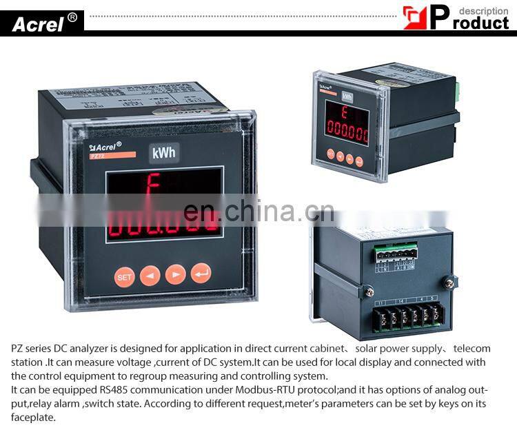panel mount, digital meter, dc multi-function power meter, energy watt hour meter PZ72L-DE for solar power system or EV charger