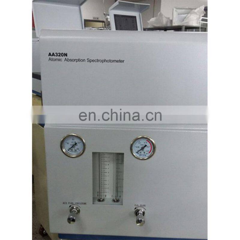 DW-AA320N Laboratory AAS spectrophotometer