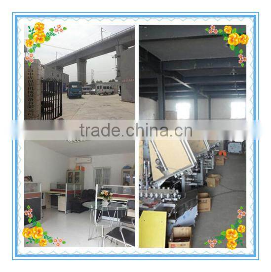 boxing machine/sugar packing machine/toothpaste tube Cartoning Machine