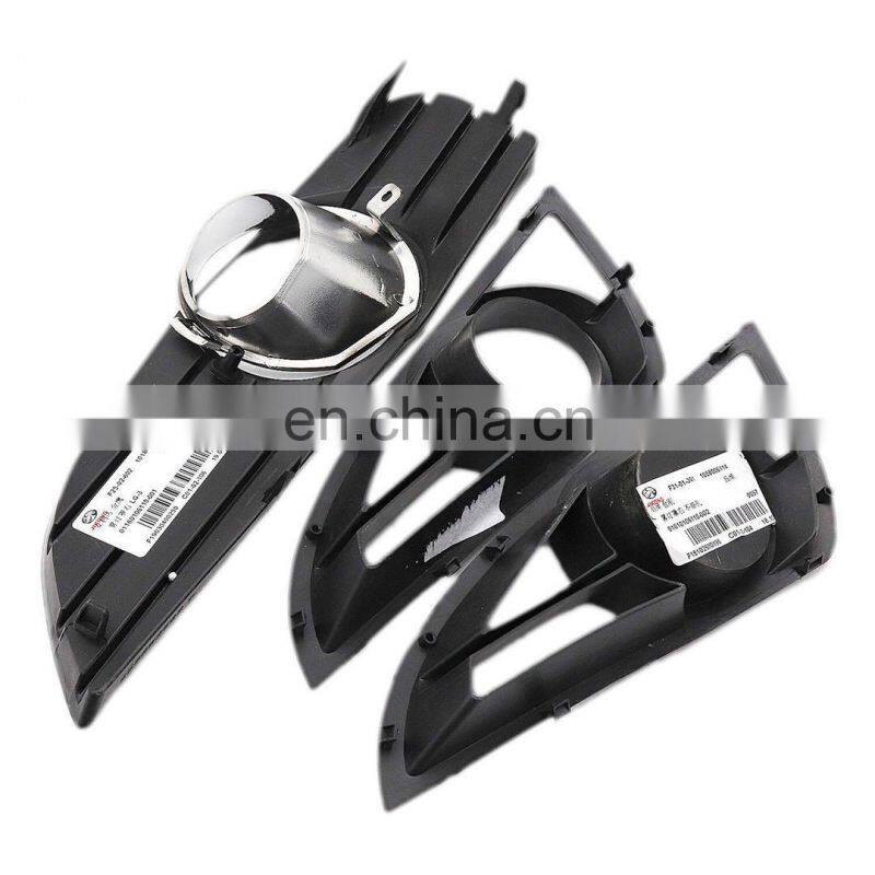 auot spare parts car fog light cover  for GEELY CK MKand Cross Car  MK cross