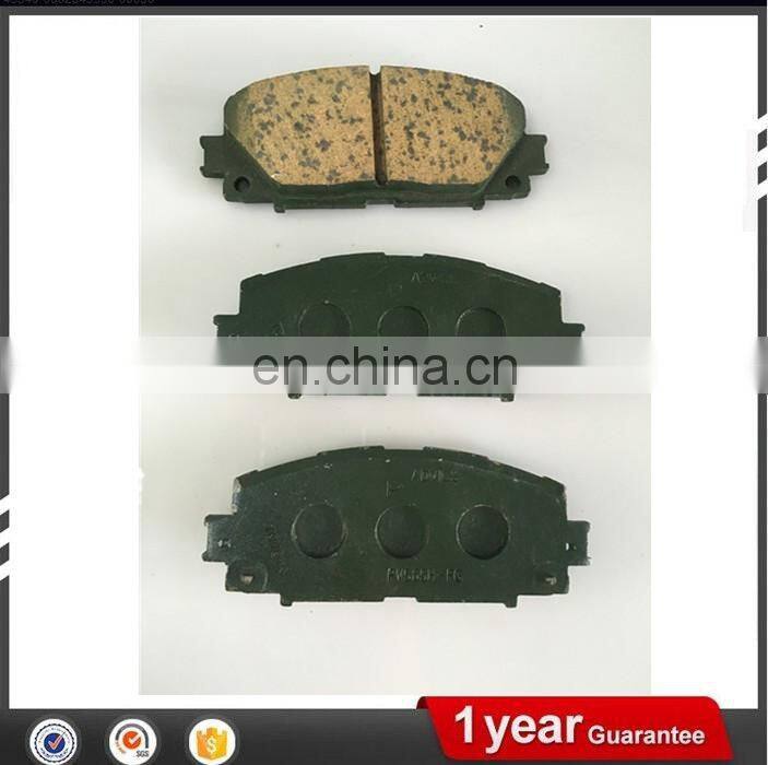 High quality custom auto nibk brake pads