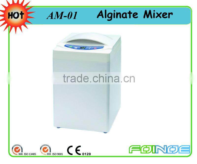 CE Approved High Speed Alginate Mixer