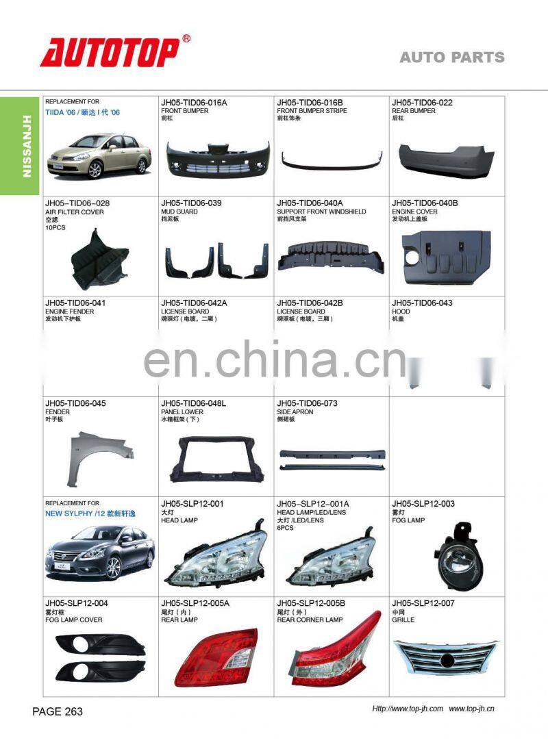 CARVAL/JH/AUTOTOP AUTO PARTS FOR NISSAN NEW SYLPHY 2015