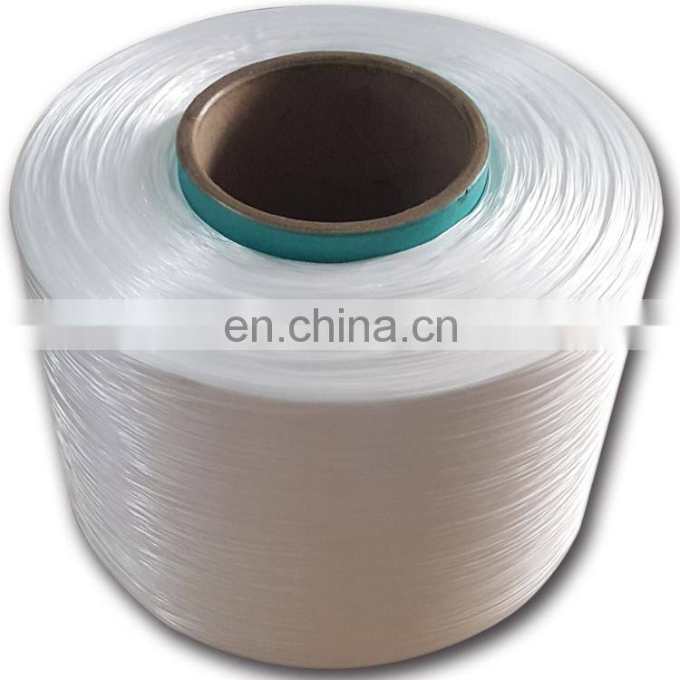 100% colored pp yarn Intermingled for Hand Knitting18 years focus on pylon silk, professional manufacturers direct sales
