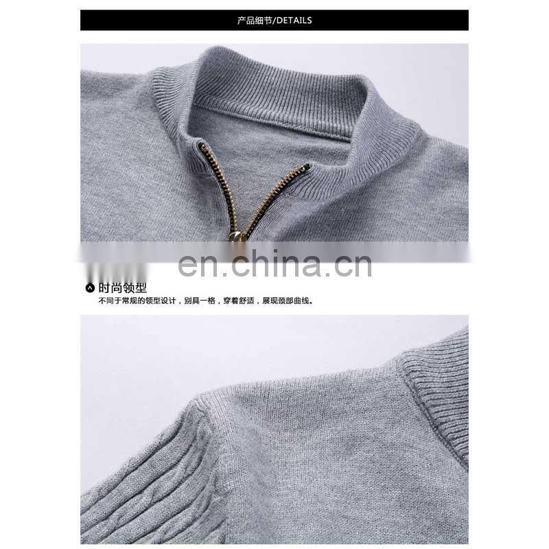 Factory wholesale spring and autumn new men's knitted cardigan fashion slim-fit stand collar sweater