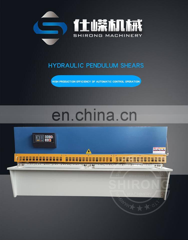4*3200 factory sale  hydraulic  shearing machine metal cutting machine