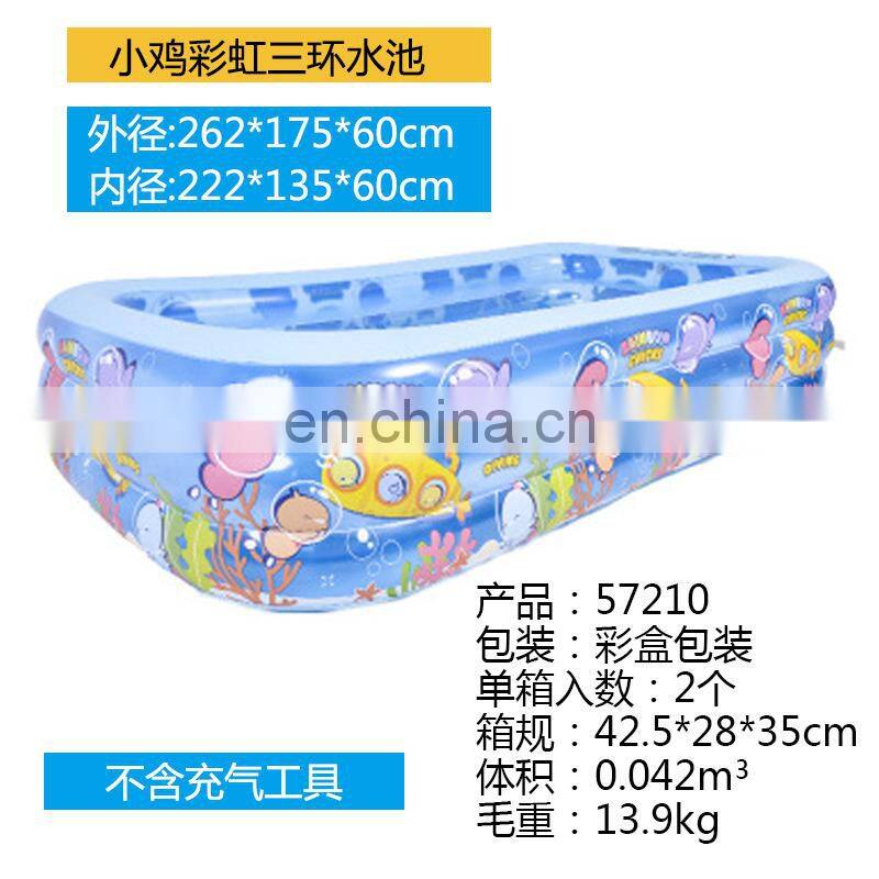 Swimming pool inflatable swimming pool baby adult home paddling pool thick wear-resistant ocean ball