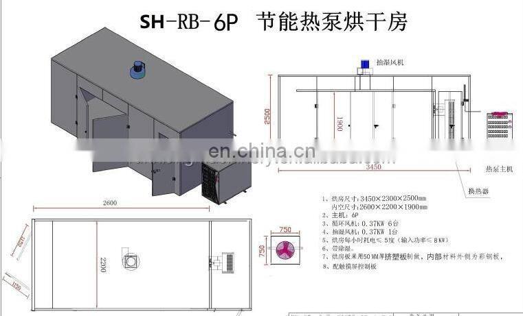 Fruit dry oven/small fruit drying machine/industrial fruit tray dryer