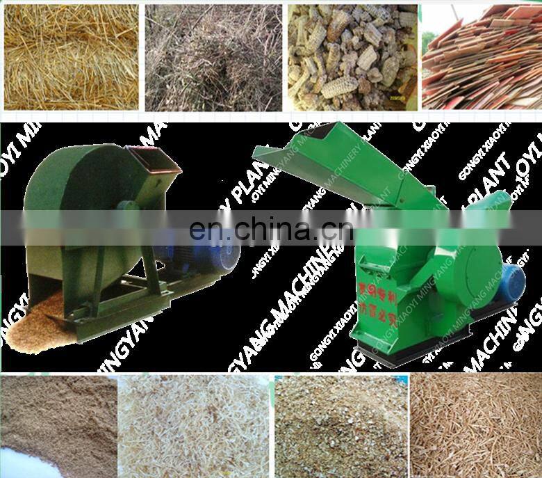 Wood Chipper Making Machine Wood Crusher Machine Wood Sawdust Crusher