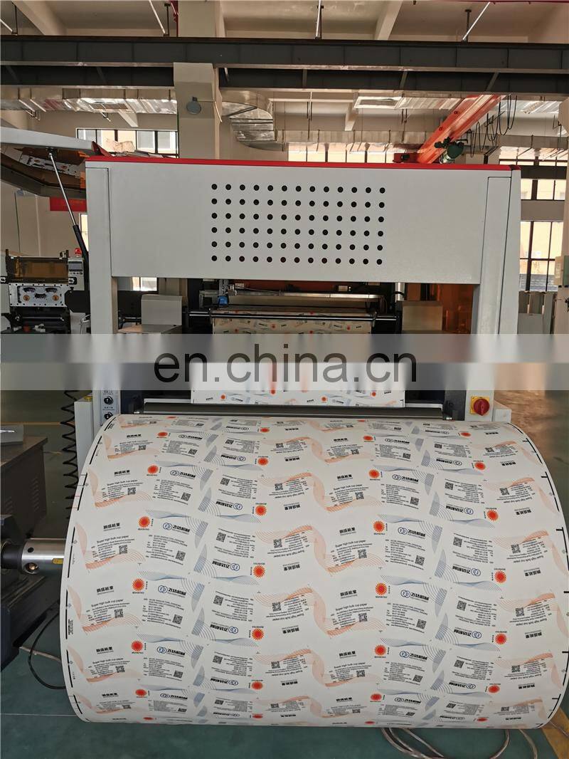 TMQ930 Automatic Roll Feed Juice Water Coffee Paper Cup Sleeve Fan Die Cutting and Creasing Machine