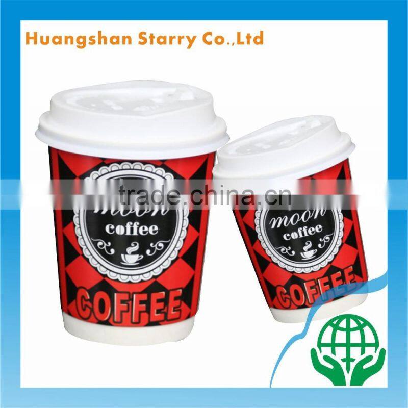 Paper Cup with Lid Double Wall Relaxed Coffee Cup
