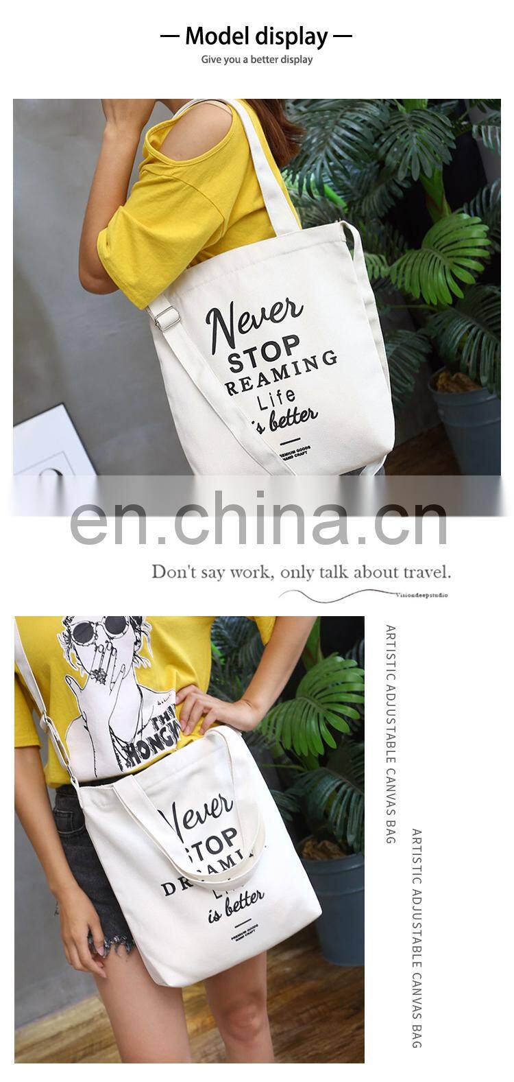 Manufacturers direct sales Custom Logo Single shoulder sloping canvas bag shoulder strap adjustable shopping bag